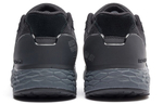 Кроссовки New Balance Nb 1880