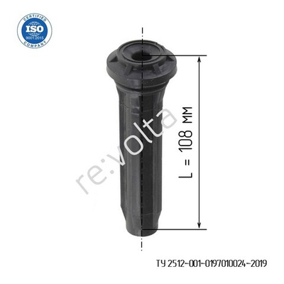 Наконечник - изолятор катушки зажигания Jeep