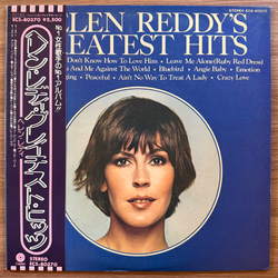 Виниловая пластинка Helen Reddy ‎– Helen Reddy's Greatest Hits LP
