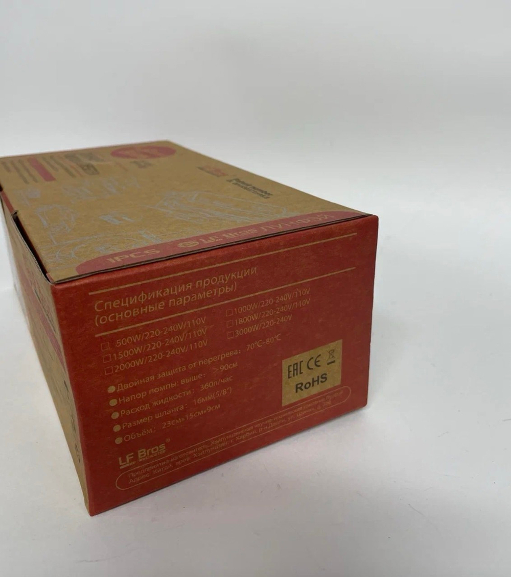 3 кВт / Предпусковой подогреватель двигателя LongFei (Лунфей) 220V 3000W, Десептикон, серебристый, TG (1 шт.)