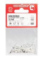ЗАКЛЕПКА СТРОЙБАТ ВЫТЯЖНАЯ АЛЮМ/СТАЛЬ 3,2Х6 28ШТ