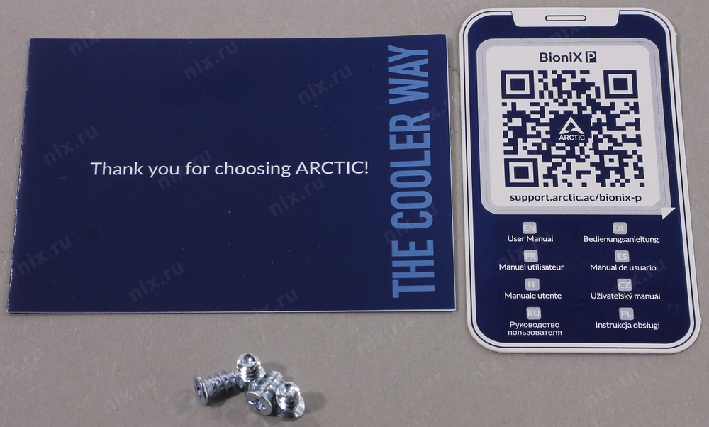 Вентилятор Arctic &lt;ACFAN00160A&gt; BioniX P140 Grey/White (4пин, 140x140x28мм, 200-1950об/мин)