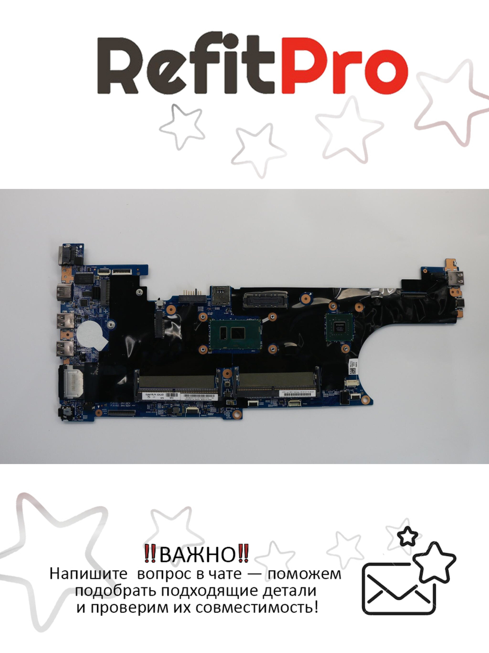 Материнская плата для ноутбука Lenovo ThinkPad T570 i5-7200 TPM2=Y AMT=N WIN (02HL428), оригинал