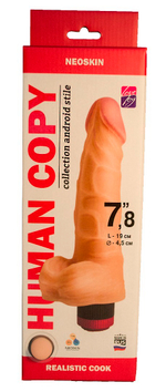 Вибромассажёр HUMAN COPY -19см