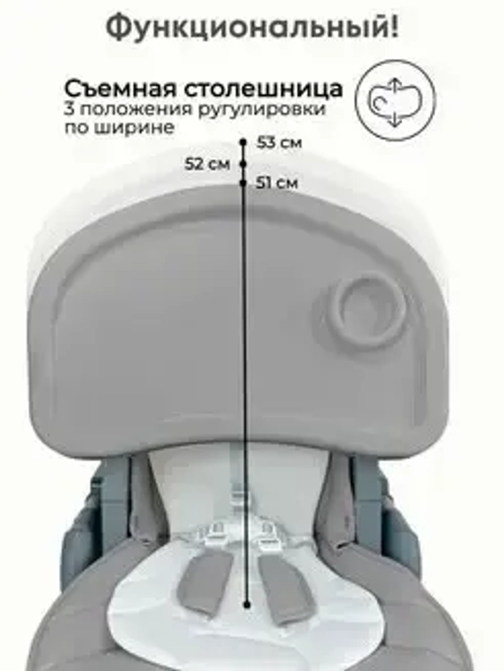 Стульчик для кормления Bubago Amelia цвет Латте/Latte арт BG 103-4