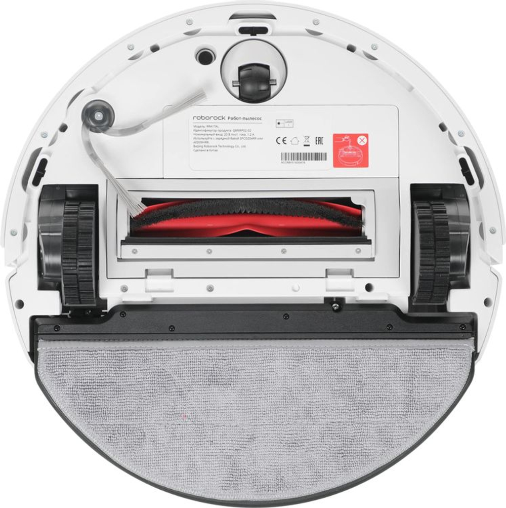Робот-пылесос ROBOROCK Q8 max Pro, 45Вт, белый/белый [q8mrp02-02]