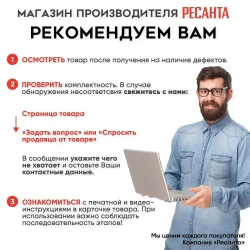 Рубанок электрический Вихрь Р-110/1300 (1300 Вт, 15000 об/мин, глубина 3.5 мм, ширина - 110 мм, 5 кг)/ Электрорубанок