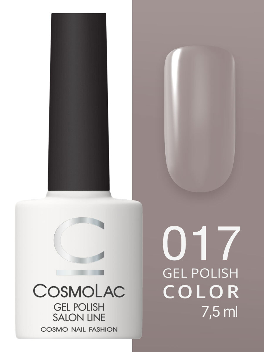 Cosmolac Гель-лак/Gel polish №17 Замок из дождя 7,5 мл