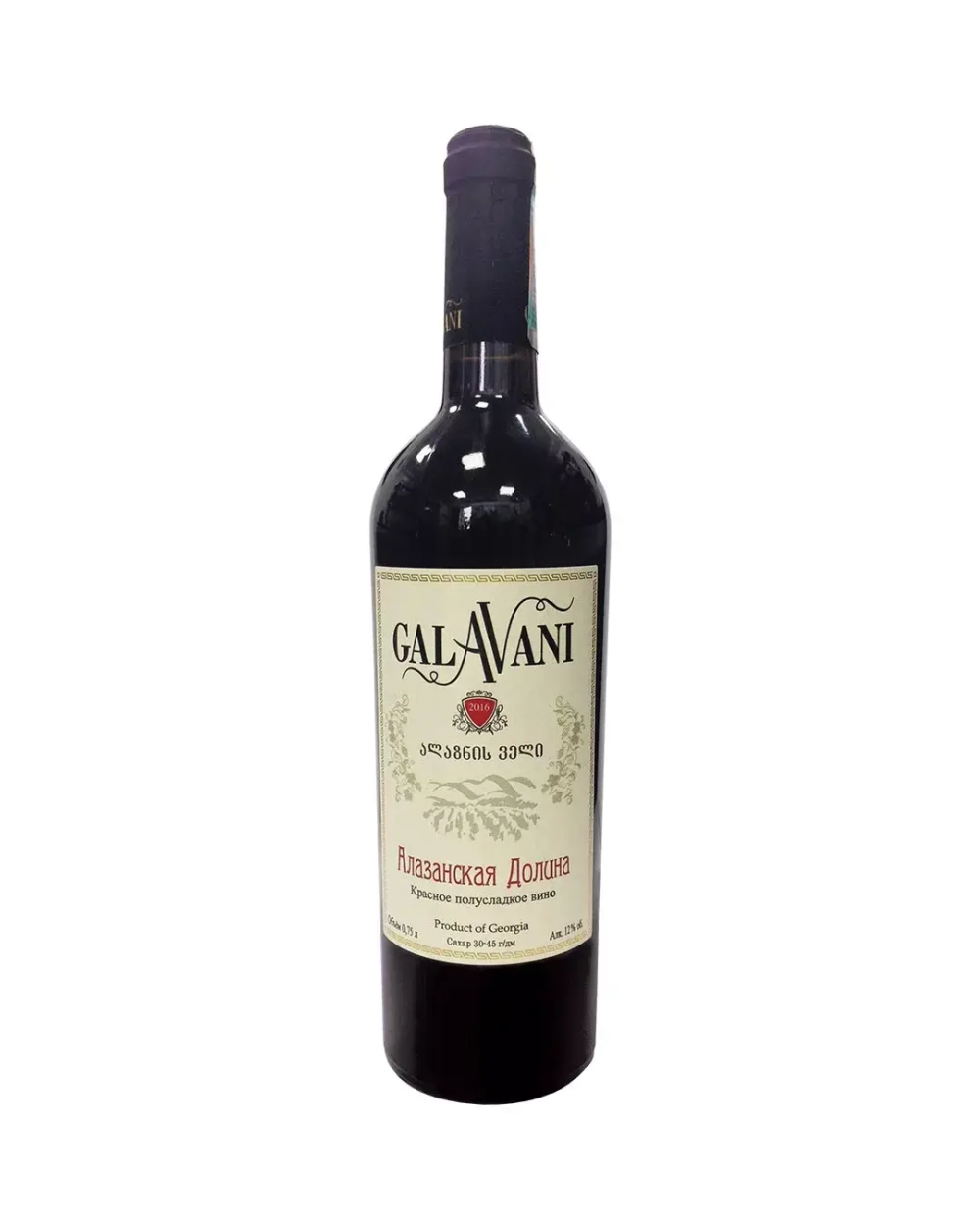 img/products/galavani-alazan-valley-red.webp