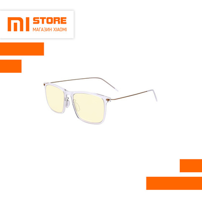Компьютерные очки Xiaomi Adult Anti-Blue Goggles Pro HMJ02TS White