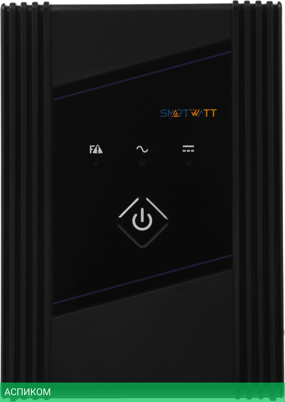 Источник бесперебойного питания Smartwatt Uni 650 черный (3703020390006)