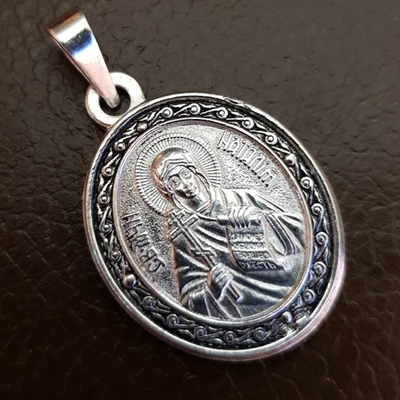 Нательная именная икона святая Наталья с серебрением