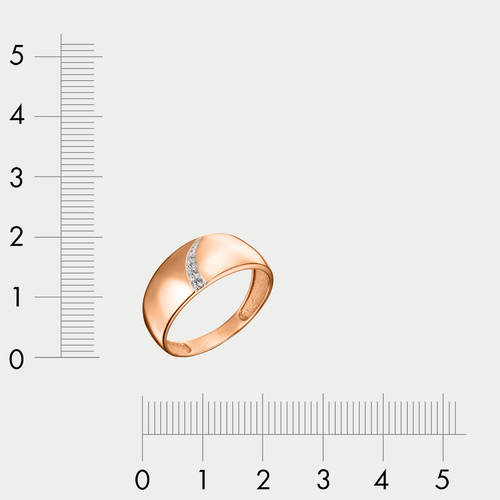 Кольцо из розового золота 585 пробы с фианитами для женщин (арт. РКд3926)