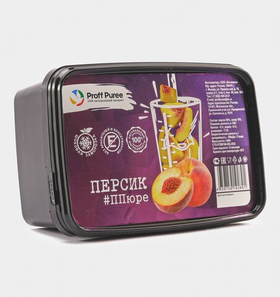 Пюре фруктовое Proff Puree ПЕРСИК 1 кг. замороженное
