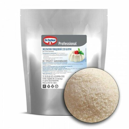 Желатин быстрорастворимый 220 bloom Dr.Oetker