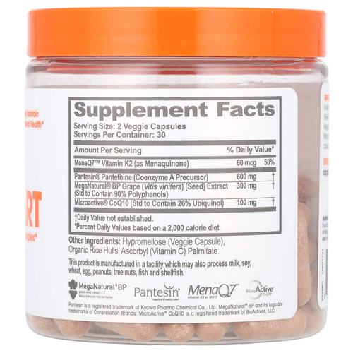 The Genius Brand, Genius Heart, 60 растительных капсул