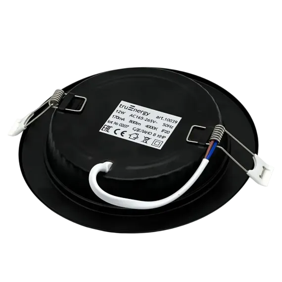 Светильник светодиодный SLIM IRON арт. 10039