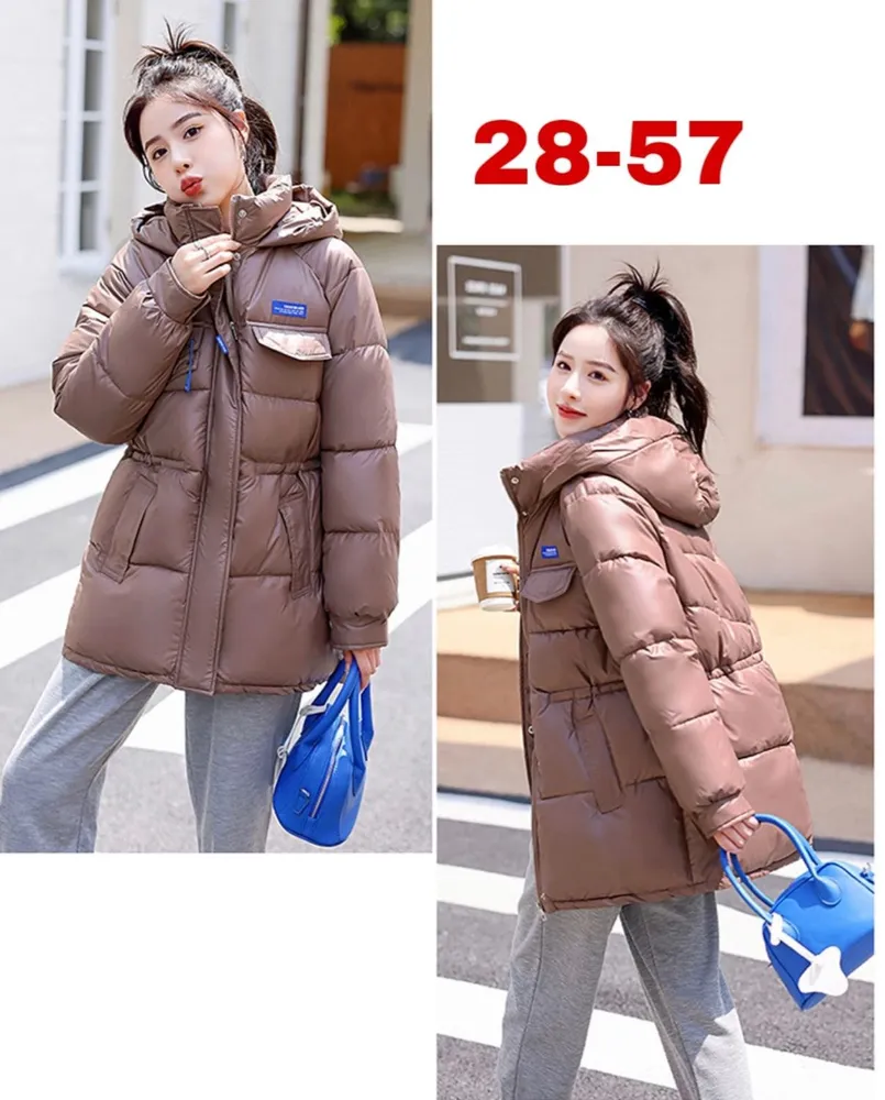 Куртка 6833709 Fabrika