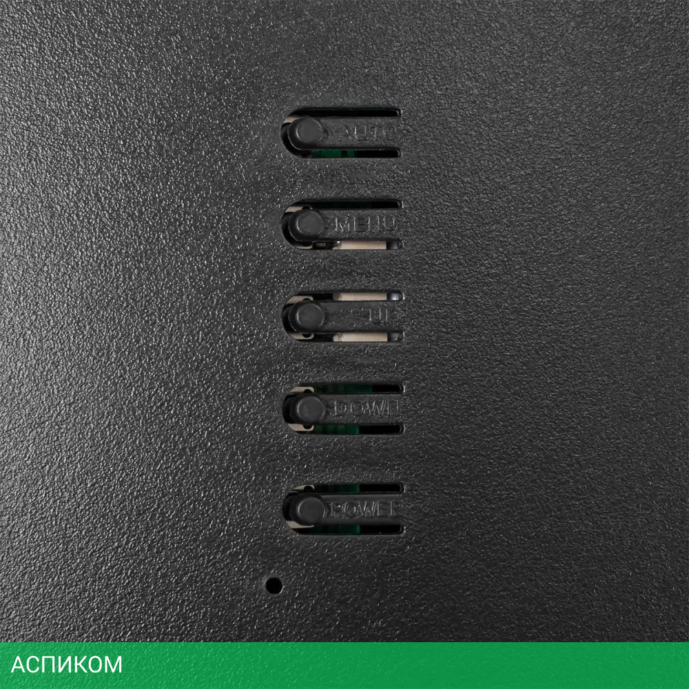 Монитор ExeGate EB2200 EX294423RUS