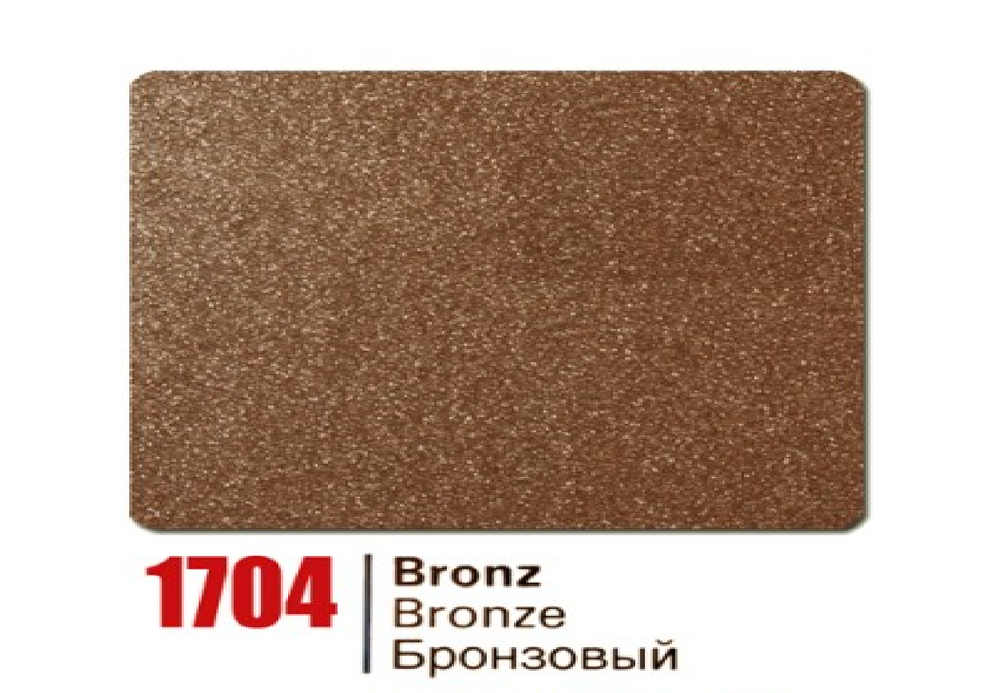 КРАСКА CST DR. FERRO METAL FASHION БРОНЗА (1704) 3КГ