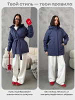 Куртка весенняя удлиненная с капюшоном