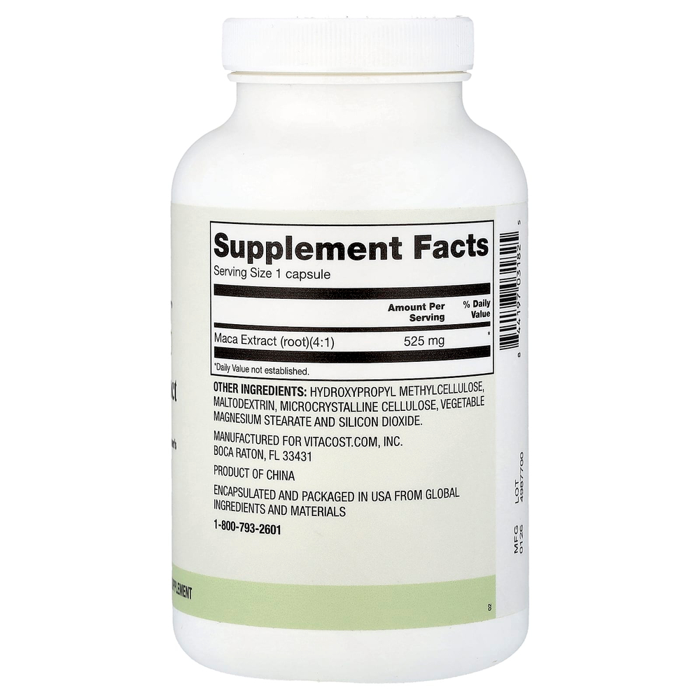 Vitacost, экстракт маки, 525 мг, 200 капсул