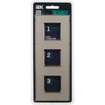 SKANDY Рамка 3-местная SK-F23Sh стекло шампань IEK