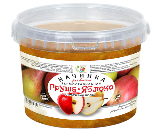 Начинка термостабильная Груша Яблоко / 900 гр / пластиковое ведро / IT'S YORS