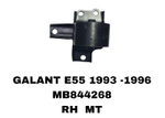 ПОДУШКИ ДВИГАТЕЛЯ GALANT E55 93-96