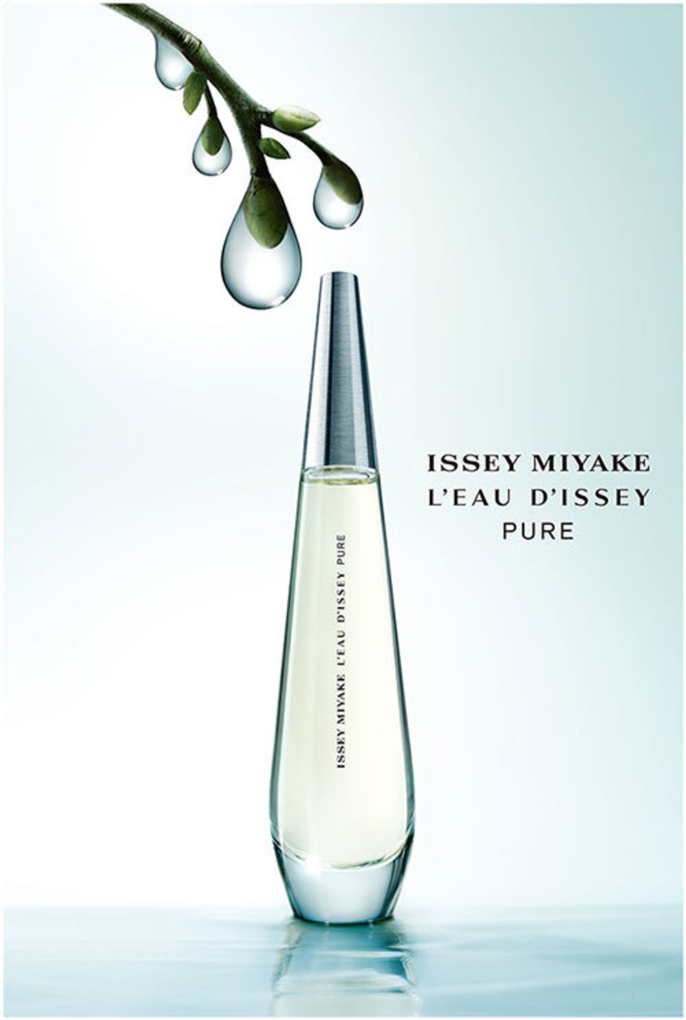 Сюрприз для почитателей от Issey Miyake