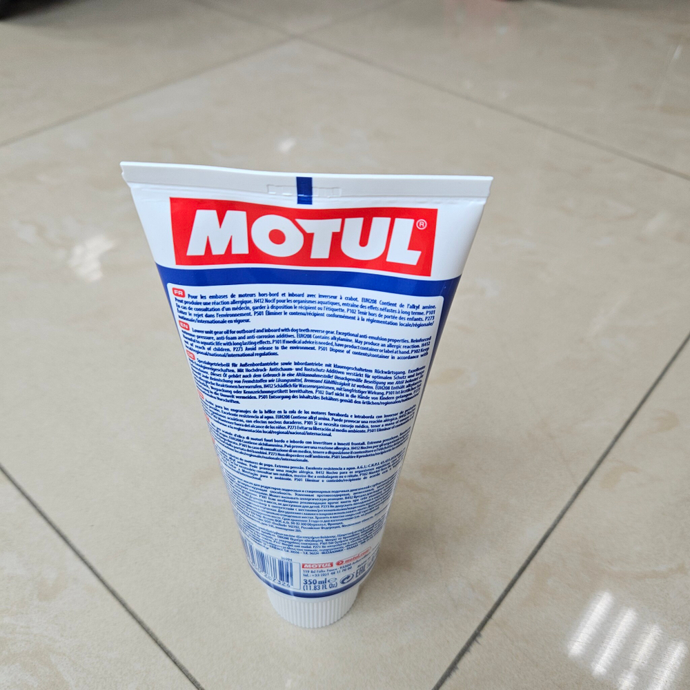 Масло трансмиссионное Motul Translube 90 (0,35л.)