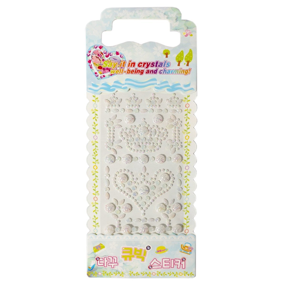 Наклейки-стразы Alingar, акриловые, "Королевское сердце", пакет с европодвесом