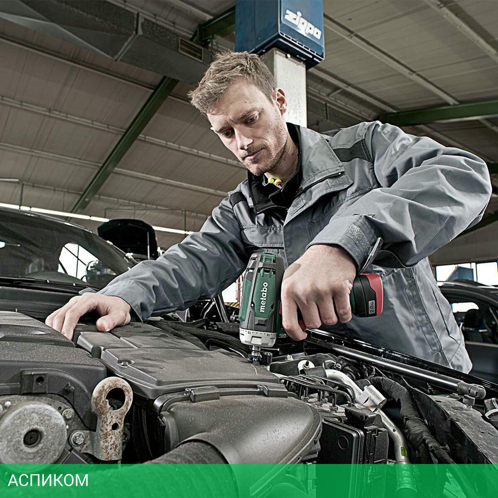 Дрель-шуруповерт Metabo PowerMaxx BS Basic (600080500)