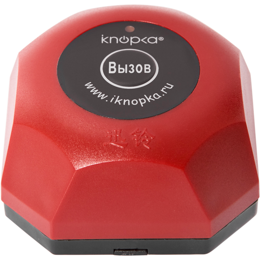 Кнопка вызова iKnopka APE560 красный