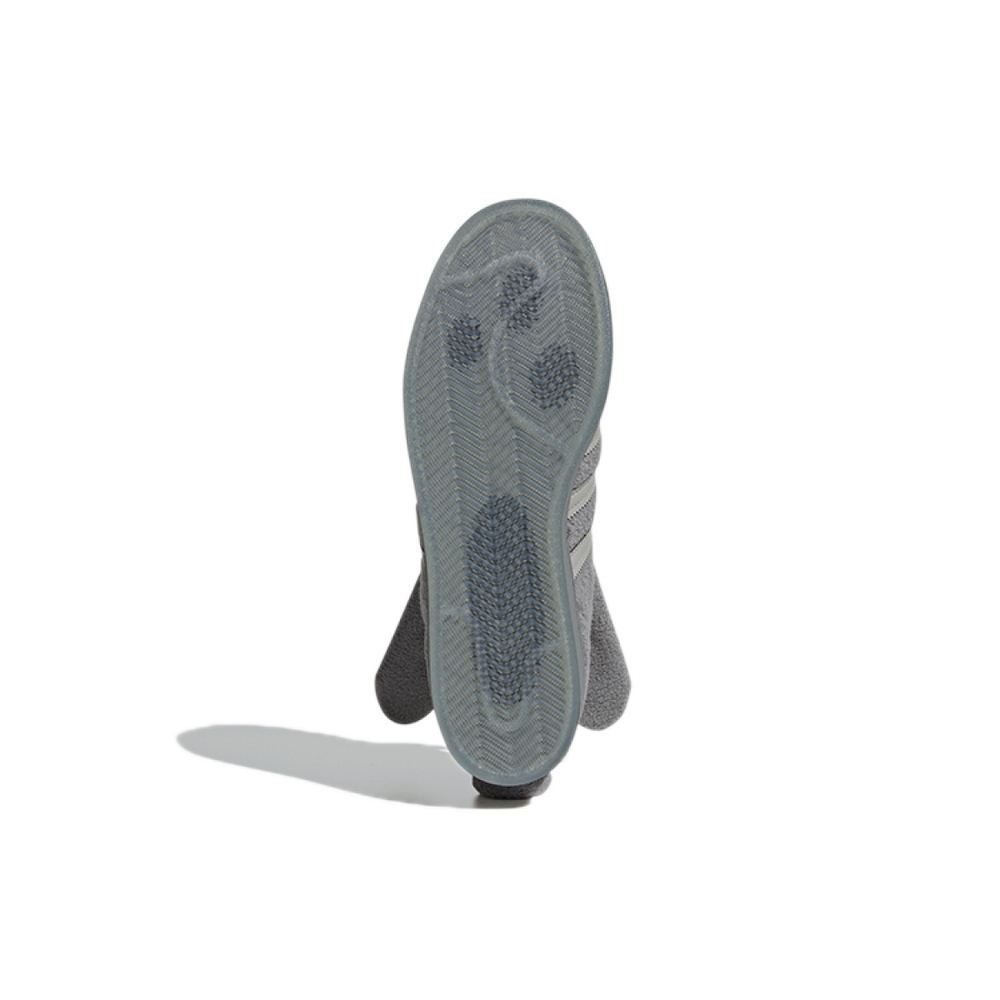 Кроссовки Adidas Originals Superstar Grey Bunny x Melting Sadness