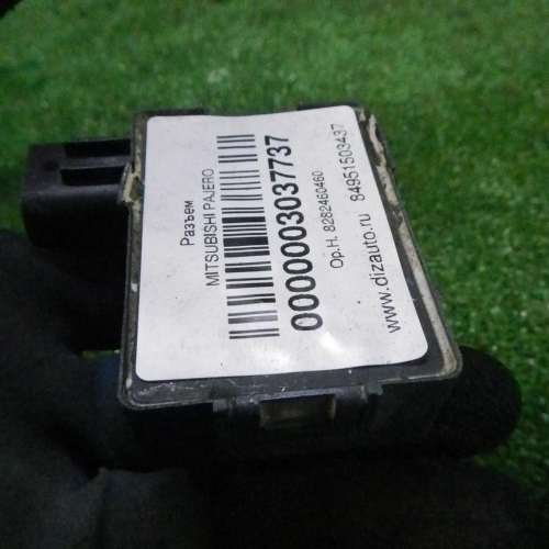 Блок управления бесключевым доступом Mitsubishi Outlander 3 (2012-н.в.)