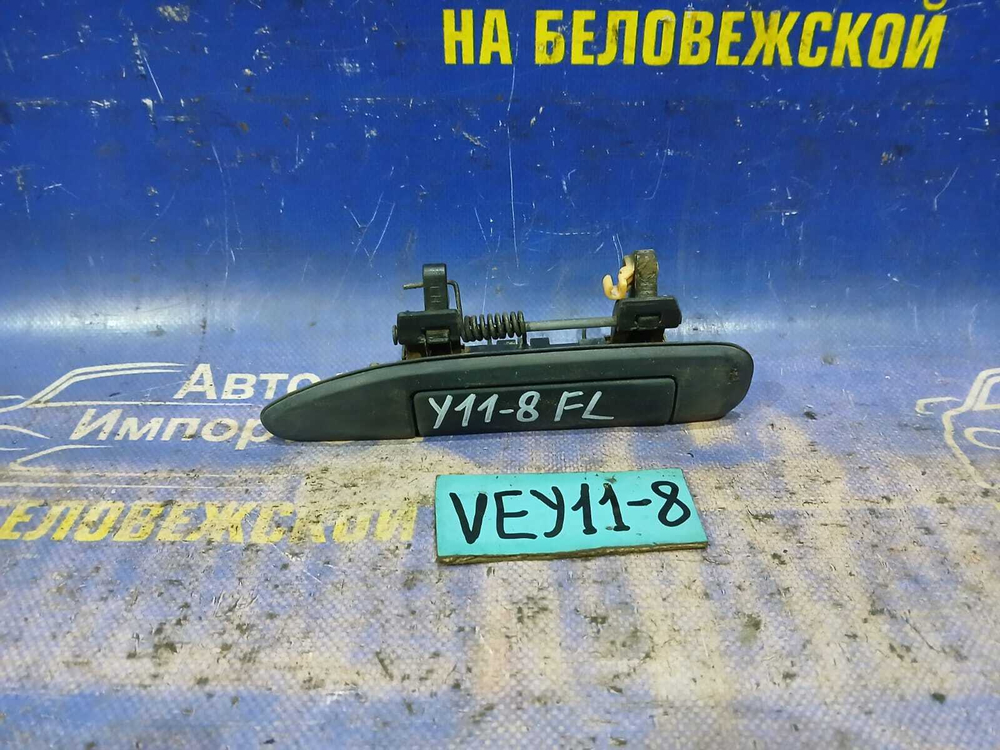 Ручка двери передней левой внешняя NISSAN AD 2001