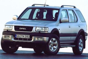 Opel Frontera на рейлинги 1992-2004