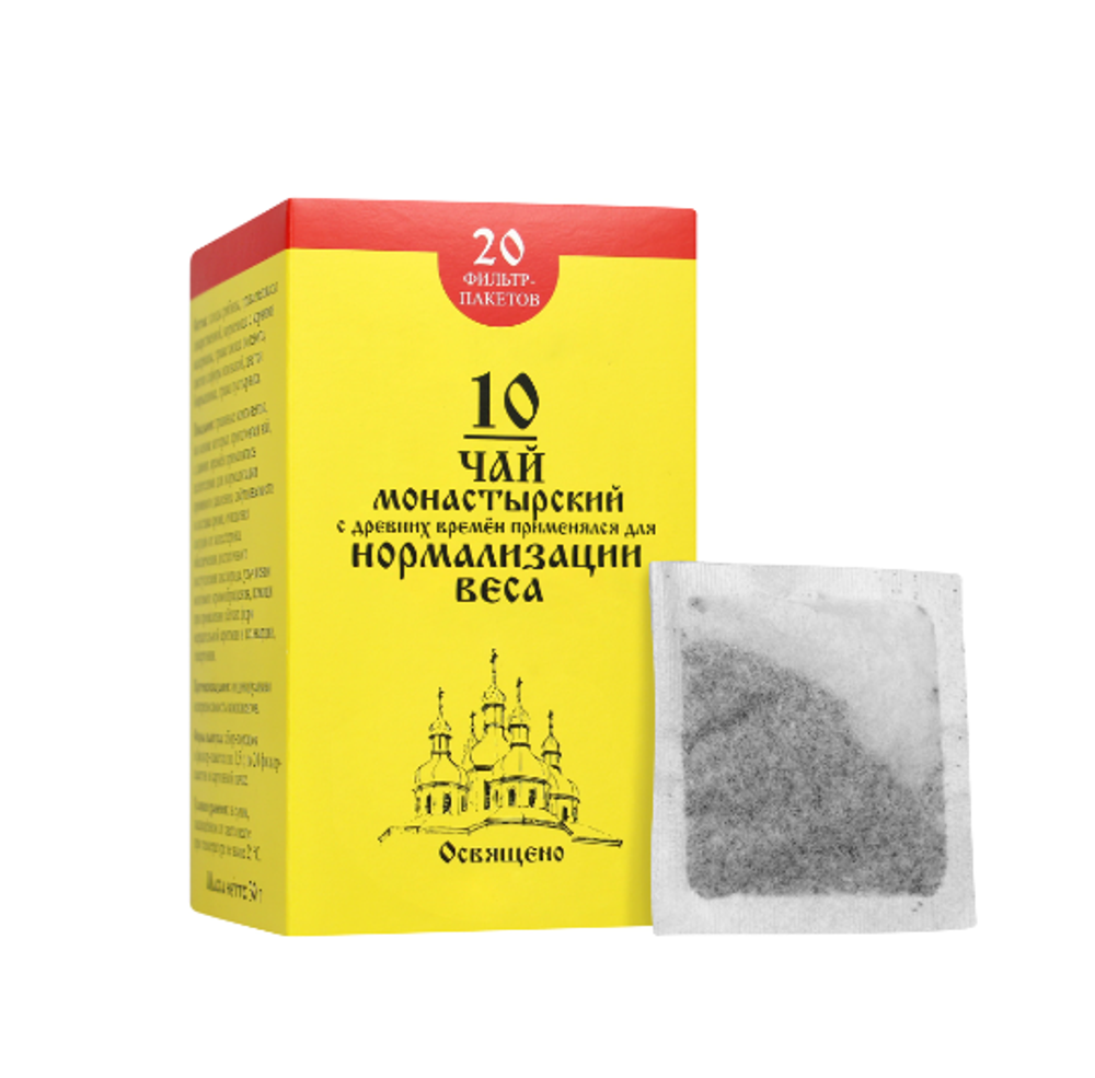 Чай Монастырский №10, для нормализации веса, 20 пакетиков, 30г,&quot;Архыз&quot;