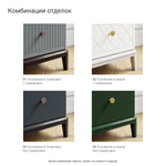 Витрина CR167