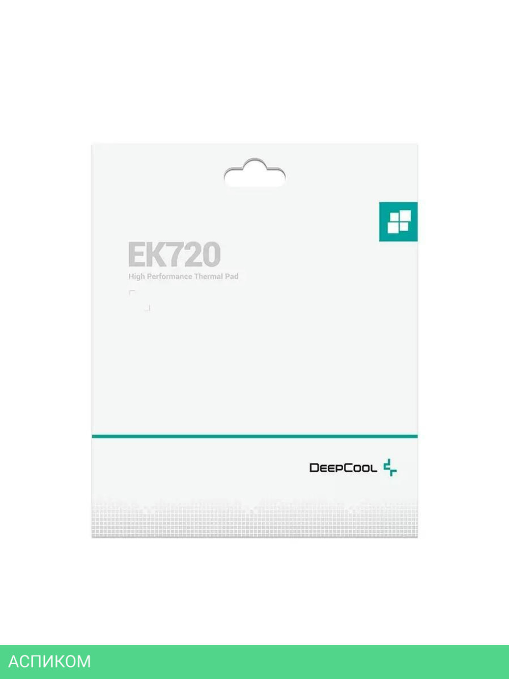 Термопрокладка Deepcool EK720-XL-1.5 (R-EK720-GYXL15-G-1)