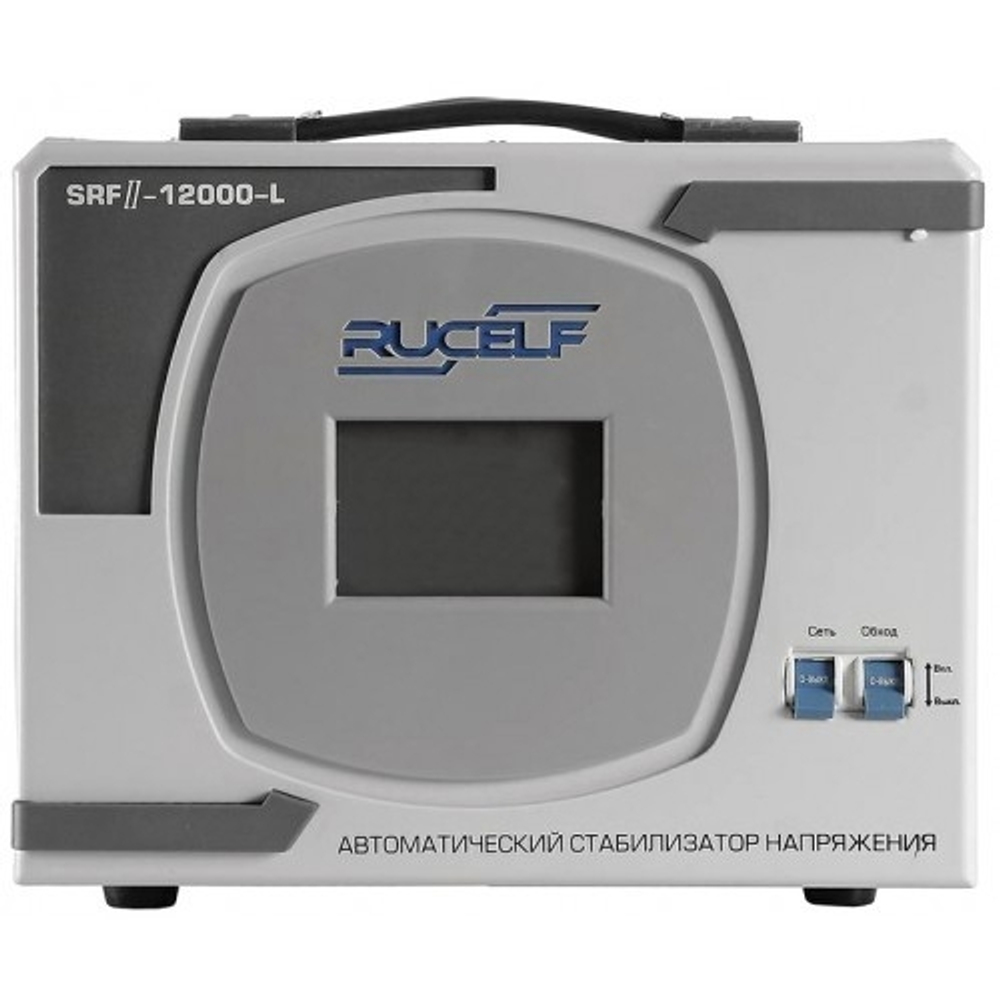 Стабилизатор напряжения Rucelf SRF II-12000-L