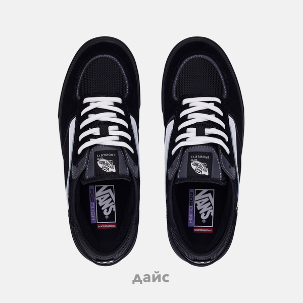 Кеды Vans Skate Rowley 