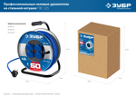 ЗУБР ПВС-325, ПВС, 3 x 2.5 мм2, 30 м, 4000 Вт, IP44, силовой удлинитель на стальной катушке, Профессионал (55102-30)