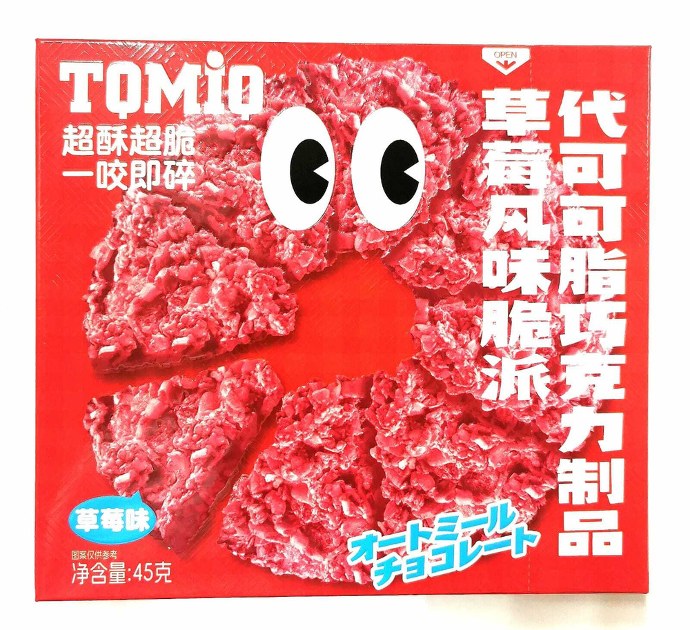 Печенье злаковое TOMIO  клубничный вкус 45г