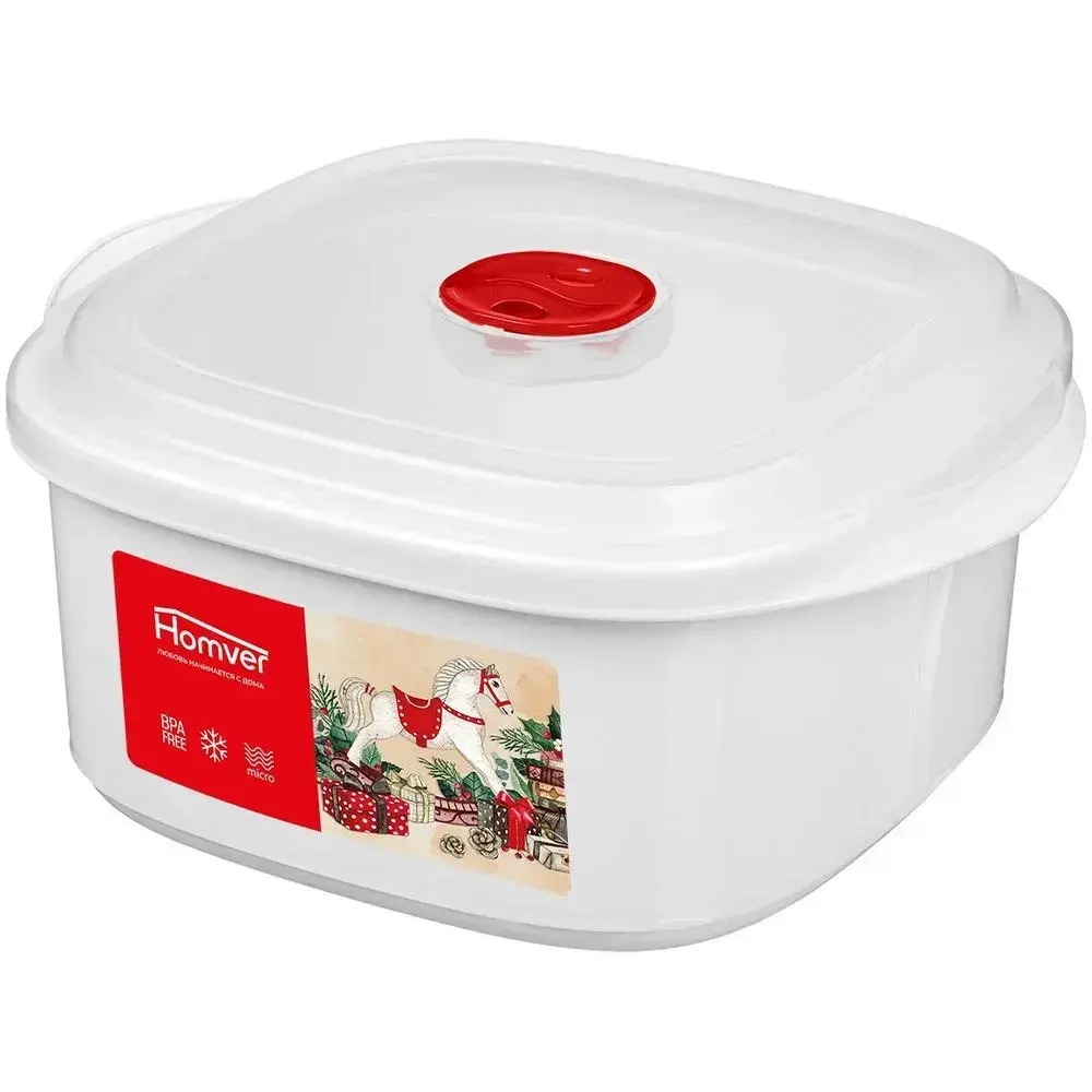 Емкость для СВЧ Bergamo 1,6л с клапаном, Белый