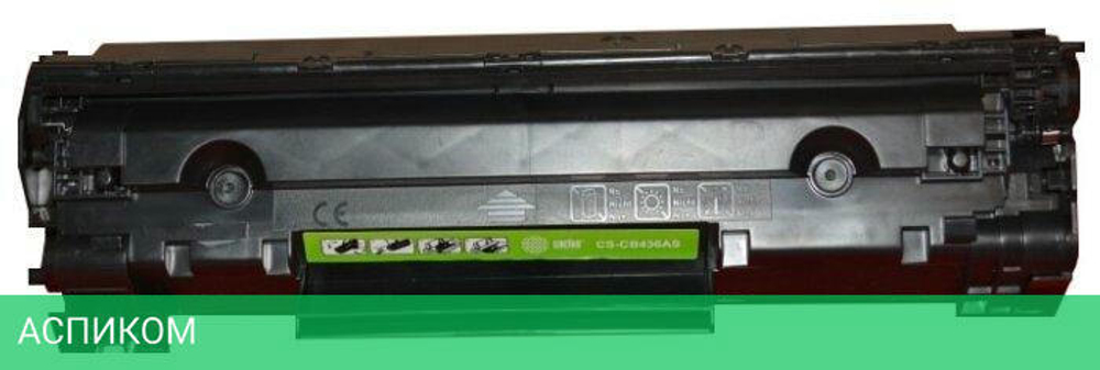 Картридж Cactus CS-CB436AS Black