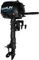 Лодочный мотор MARLIN MF 5 AMHS 5 л.с. четырехтактный