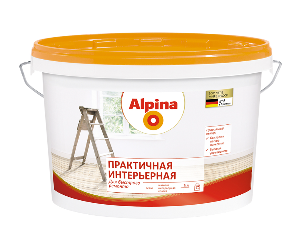 КРАСКА ВД-АК ALPINA ПРАКТИЧНАЯ ИНТЕРЬЕРНАЯ, БЕЛАЯ 5Л / 8,2КГ