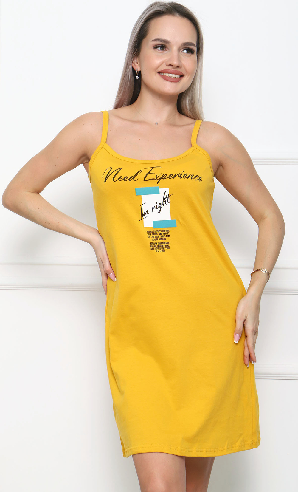 Туника Т-4262